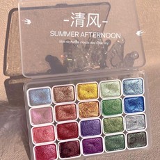 珠光水彩顏料 20色洛神珠光水彩顏料固體美甲畫畫纏花流光顏料畫畫唐卡偏光顏料, 清風1毫升20色送單顆顏料
