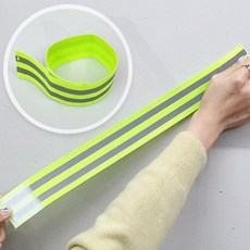 두줄형 야간러닝 자전거용 안전암밴드 보행자용 아웃도어 반사스트랩 자전거야간LED띠