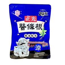 正光醫條根 正光醫條根精油貼布21片/包, 1個