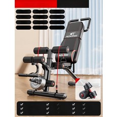 햄스트링운동기구 근육 기구 헬스장 홈트 골반저 발목, [슈프림 12-in-1+20KG 친환경 덤벨], 기본 모델명/품번
