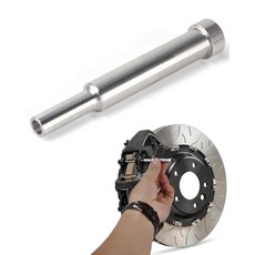 브레이크 캘리퍼 패드 핀 샤프트 제거 도구 펀치 대부분의 Brembo APRacing에 적합, GEPAS 브레이크 캘리퍼 패드 핀 샤프트 제거 툴 펀