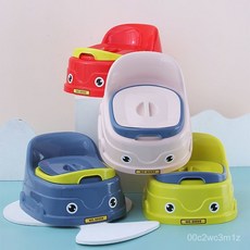 台湾精選 兒童馬桶 便携便盆 嬰兒痰盂 寶寶小孩坐便器, 辣椒紅,單個坐便器