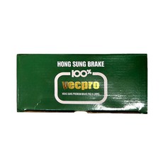 홍성브레이크패드-소나타DN8 (중국산 택시), 뒤패드