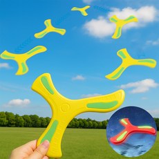 토이랄라(1+1) 야광 부메랑 플라잉 디스크 스포츠 캠핑, 랜덤