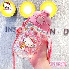 寶媽嚴選 9kmp (Poli) 变形警车珀利兒童宝宝波力卡通圖案塑料水瓶带吸管 尺寸 450 毫升多种容量。, 500ML粉色（雙飲款）, 1個