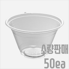 서비스팩용기 SL-B1000 PET 용기/뚜껑 50세트 1000ml [샐러드 과일 반찬 델리 빙수 포장용기 배달용기 등], SL-B1000 (50세트)
