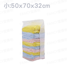 【立體免抽氣真空壓縮袋】壓縮袋 真空收納袋 棉被收納袋 衣物收納, 1個, 1個裝