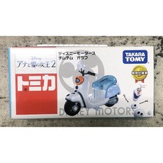 TOMICA多美小汽車 迪士尼特別仕樣車 冰雪奇緣2 雪寶摩托車, 1個
