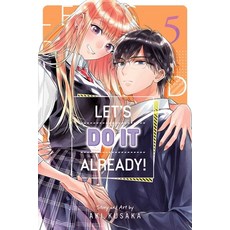(英文圖書)Let's Do It Already! Vol. 5 平裝版, Viz Media, 英文