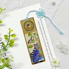 전통 금속 납작 책갈피 까치와 호랑이 북마크 외국인선물 기념품 호작도 클립 홀더 마커, 금장 납작 책갈피_까치와 호랑이(파랑)