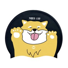 아쿠스 실리콘 수모 개힘드네 AC1908, 블랙, 1개