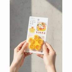 STC 소시지 커터 비엔나 칼집 내기 도구 주방용품 조리 도구 3종 세트, 1개, 옐로우_패턴(빗살, 반, 게, 문어, 격자)