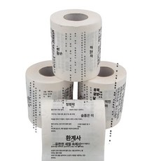 스도쿠 휴지 트레이닝 집들이 카페 프리미엄 화장지 1롤, 송 시 (시), 1개, 1cm