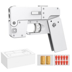 당근총 스마트폰 모양 변신 총 발사 고무 총알포함 키덜트 장난감, 세트, 화이트, 1개