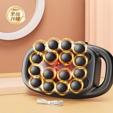 16頭筋膜槍 48KG大力深度按摩 全身肌肉放鬆, 圖片色