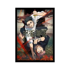 [5] XIHOO Jujutsu Kaisen 포스터 Shimetsu Kaiyuu Zenpen 2026 애니메이션 포스터 방 침실 미적 홈 데코 언프레임 벽 아트 프린트 실크 캔, [5] XIHOO Jujutsu Kaisen 포스터 S