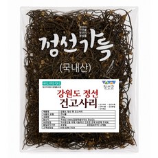 산지직송 강원도 정선 햇 건고사리 국산 고사리 말린것 마른 건나물, 1개, 100g