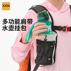 戶外背包拓展包：肩帶掛包、手機水壺包袋，多功能登山徒步附件收納, 雅黑,【穩定不晃】