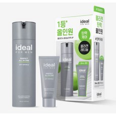 NEW 아이디얼포맨 퍼펙트 올인원 밀크 2023스페셜세트 150mL+30mL(증정), 2개, 180ml