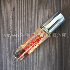 檜木檀香精油 攜帶型滾珠瓶 舒緩身心 迷你便攜, 1個, 檀香精油