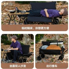 온모드 접이식 의자 웨건 접이식의자웨건, 1세대 카키