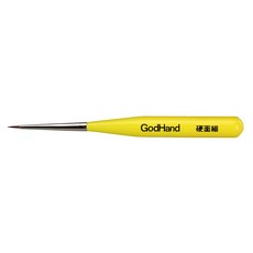 又敗家GodHand神之筆 運筆妙手 超短桿硬毛面相筆 細號畫筆 筆尖1mm 公仔手辦模型GH-EBRSYP-KH, 1個