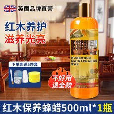 EONSUI 紅木保養蜂蠟, 1個, 500ml