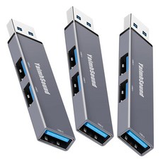 3포트 USB 허브 YaimhSound 미니 3피스 팩 소형 1 in 3 출력 + 2.0 스플리터 2개 노트북 PC Xbox 키보드 마우스 플래시 드라이브 SS, 3포트 USB 허브, YaimhSound 미니 3피스