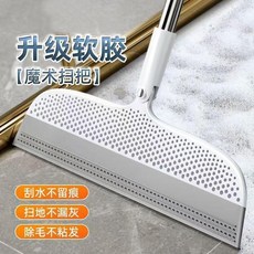 魔術升級掃把 刮水神器 浴室衛生間用, 1個, 四效合一 魔術掃把30cm-1套裝