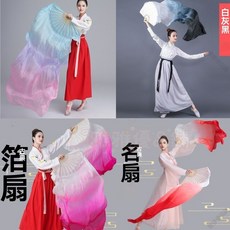 【開發票/統編】舞蹈扇長飄扇子 西廂尋他水墨蘭亭左手指月長稠扇 仿真絲古典舞跳舞綢緞專業舞扇 中國風古典舞道具 中國風設計 960112, 1個, 藍紫粉,精品31釐米扇骨全長1.2米兒童款