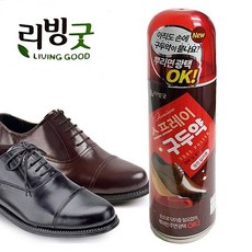 CoCoPink / 전컬러용 뿌리는 스프레이 구두약