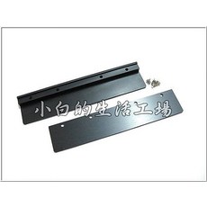 小白的生活工場 LARKOOLER DDR/DDR2/DDR3 記憶體水冷鋁夾片 (DDR-M2), 1個