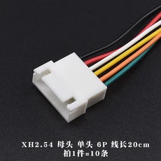 JST XH2.54 와이어 케이블 커넥터 2P 6 핀 피치 수컷 플러그 소켓 10cm 길이 26AWG 10PCs, 03 30CM 300MM, 10 6P Female(10PCS)