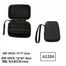 조리대 건조대 접이식 매쉬 다기능 캠핑선반 차박 폴딩, 블랙 12 x 8 x 4