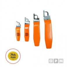 (3개세트) JA)태양 볼밸브손잡이 15A 20A 겸용, 1개