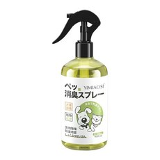 YIMIAOSI 寵物除臭噴霧 500ml 生物酶分解 快速除尿味 長效抑菌 消除異味, 1瓶, 【1瓶裝】寵物除臭除味噴霧劑500ml