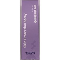 TAICEND 皮膚保護噴霧, 1個, 70mL
