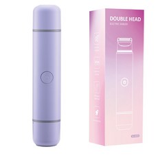 二合一電動剃毛器女士雙頭私密全身脫毛器陰毛私處腋毛剃毛器, 1個, 紫色:1