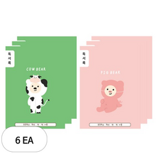 아트모아 초등 독서록 노트, 랜덤발송, 6개