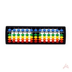 무지개 주판 13선, 무지개 컬러주판 13선