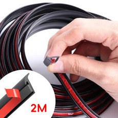 2/5M 5MM x 7MM T 형 고무 씰링 스트립 검정색 비바람에 견디는 자동차 가장자리 범퍼 액세서리, [01] 2M