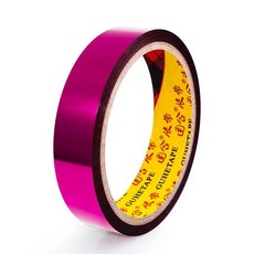 컬러 레이저 강력 접착 테이프 문구 DIY 웨딩 낚시 장비 장식 반짝이 BOPP 216168, 5mmx30m, rose red