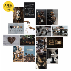 카페 엽서 감성 그림 포토 사진 미니포스터 인테리어 커피 32종 세트, A세트 16종