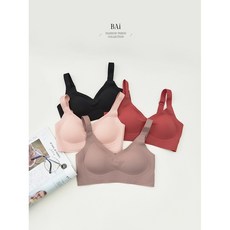 BAi 後U背扣無鋼圈胸罩，可調寬肩設計