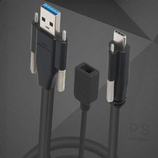 USB3.1 Gen1 3.0 AM Lock CM Lock 리피터 20m 전원 아답터 포함 신호증폭기