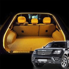 모하비더마스터 LED식빵등 무드등 캠핑 차박(호환 상품), 단일, 화이트, 1개