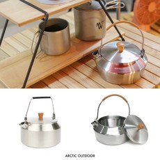 Minimal Works 伯格茶壺，輕巧便攜，耐熱易潔，戶外居家品茗首選, 1個, 1000ml, Silver, 1000ml