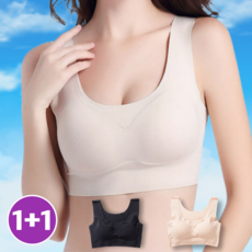 마켓지니 가슴편한 노와이어 스포츠 심리스 런닝형 브라 2P