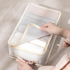 홈비 풀매쉬소재 덮개형 탄탄한 바지 속옷 옷정리함 옷장 수납 정리함, 아이보리, 1개