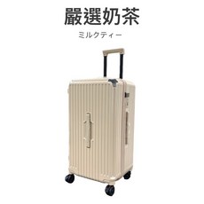 東京職人 行李箱 萬向輪拉桿箱 密碼鎖 大容量登機箱